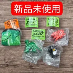 Daisuke Kondo Art Collection もこもこポーチ 4種