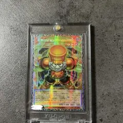 遊戯王OCG スタージャンクシンクロン グランドマスターレア日版 遊戯王 スタージャンク・シンクロン グランドマスターレア 日版