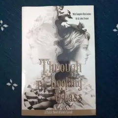 Through the Looking Glass