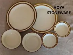 ☆昭和レトロ☆　HOYA ストーンウェア　23cm皿 ブラウンサークルライン 昭和レトロ HOYA ストーンウェア プレート（ディナー皿