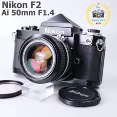2026年最新】nikon F2 アイレベルの人気アイテム - メルカリ