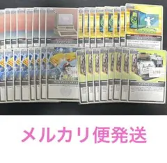 Z*！様 ホロライブカードゲーム 汎用カードまとめ売り