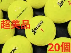 タイトリスト PRO V1X 2025年モデル 20個 イエロー - メルカリ