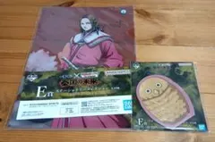 蒙恬　キングダム　一番くじ　ステーショナリーコレクション　クリアファイル、メモ帳