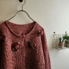 M*O様 b1 ピンクハウス ヴィンテージ ニット カーディガン