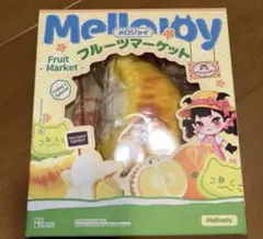 Mellojoy メロジョイ フルーツマーケット ホット ドリアン - メルカリ