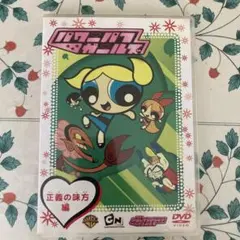 Item thumbnail for item b34298de-6c06-4dc2-bd29-0a097c558b4c