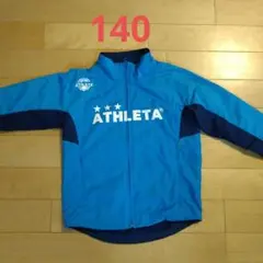ATHLETA ウィンドブレーカー 青140