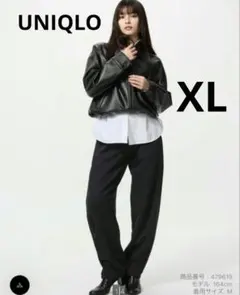 ユニクロ ドライスウェットカーブパンツ　黒XLのサムネイル