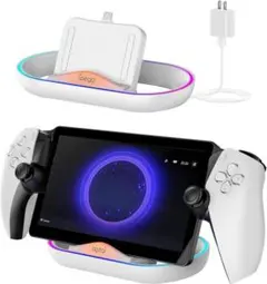 PS Portal用 充電スタンド RGBライト付 Type-C 充電ドック 白