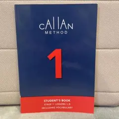 Callan Method 1 Student's Book