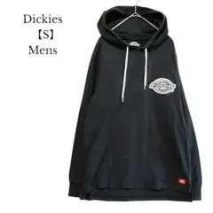 【Dickies／ディッキーズ】メンズ　パーカー　フーディー　綿100％　S