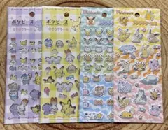 ポケモン プチプチシール キラキラシール