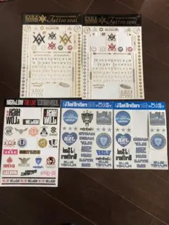 タトゥーシール 三代目JSoulBrothers EXILE