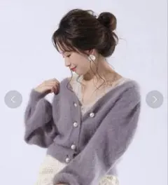 Chico♡美品！パールアンゴラカーディガン　パープル　萌え袖　【F】