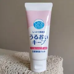 Item thumbnail for item 0ec8a974-fc41-4079-b0ed-dff1e1acb3c0