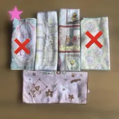 くまのプーさん。アーニャなどハンカチまとめ売り