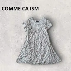 コムサイズム チュニック 花柄 レース Aライン ストレッチ 薄手 フェミニン