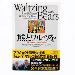 Item thumbnail for item aae9470e-4d90-4b1d-9bd3-aba0e3c69e94