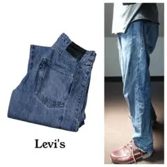 Levi’s リーバイス　Made & Crafted デニムパンツ