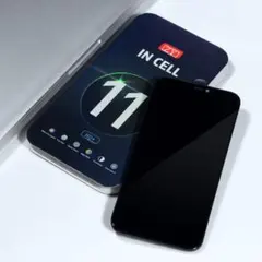 Item thumbnail for item 7bb92976-01bb-4453-bc2d-172b6c3a94d1