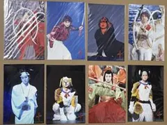 2026年最新】滝沢歌舞伎 ステフォ 佐久間の人気アイテム - メルカリ