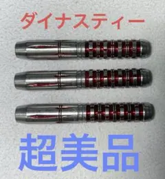 Item thumbnail for item ec49f66c-13da-4968-a3d6-4aab79c9a355