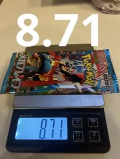 ポケモンカード 拡張パック メガブレイブ 未開封