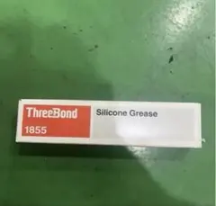 ThreeBond Silicone Grease 1855のサムネイル