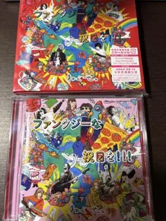 きょうこママ様 リクエスト 2点 まとめ商品