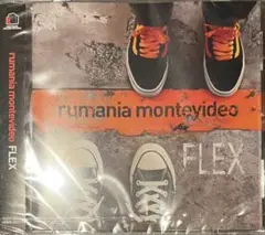 ルーマニアモンテビデオ 「FLEX」 2025年最新】rumania montevideo flexの人気アイテム - メルカリ