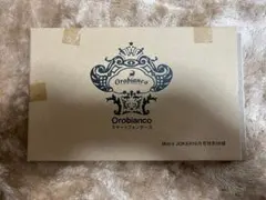 【オロビアンコ】スマートフォンケース【Men's JOKER付録】のサムネイル