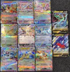 ブースターVシャワーズ VリーフィアV PSA10３枚セット＋おまけ２枚セット シャワーズV 015/069 RR｜ポケカシングルカード通販｜Cloveストア