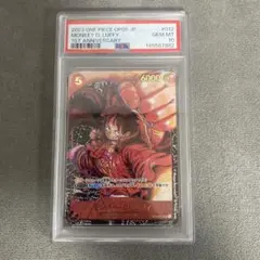 ワンピース　モンキーd ルフィ　パラレル　サイン無し　PSA10 尾田栄一郎