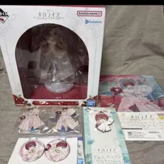 【新品未開封】 ホロライブ Wedding Dress Style 宝鐘マリン