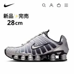 2026年最新】IH4466-095の人気アイテム - メルカリ