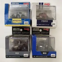 チョロQ SKYLINE HISTORY 4点セット