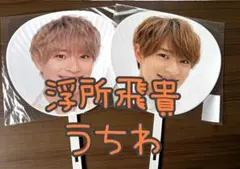 Item thumbnail for item ecf656fd-f9ef-4b53-bffa-95b2b282534f