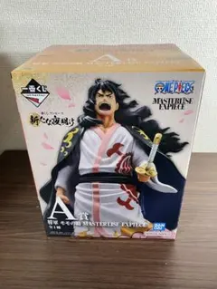 一番くじ ワンピース 新たな夜明け モモの助 A賞