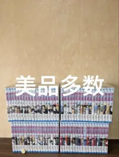 超絶美品 初版 帯付き BLEACH ブリーチ 全巻セット 全巻 ジャンプ