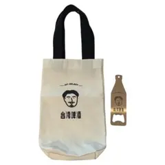 Item thumbnail for item b8d018a9-1382-41c5-b837-2580a03fa54e