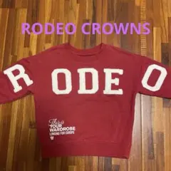 RODEO CROWNS ロゴトレーナー M