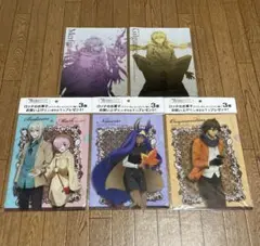Fate/Grand Order FGO A4クリアファイル 5点セット