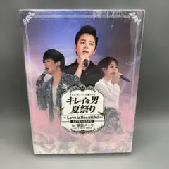 チャングンソク キレイな男 夏祭り in 幕張メッセ DVD3枚組