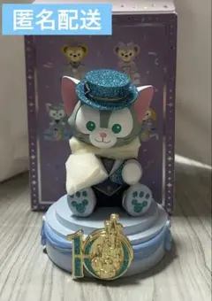 上海ディズニーランド 光る リング 10周年 チップとデール - メルカリ