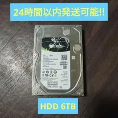 ✱Seagate Exos 7E8 1TB HDD 7200RPM 3台セット ✱Seagate Exos 7E8 1TB HDD 7200RPM 3台セット - メルカリ