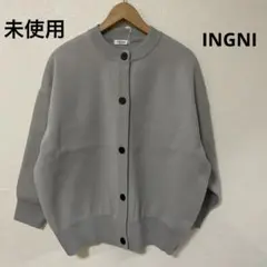 定価