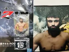 RIZIN一番くじ　ケラモフ