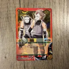 NARUTO データカードダス 暗部のカカシ - メルカリ
