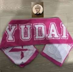 【9日までのお値下げタイム！】 INI 佐野雄大 マフラータオル　缶バッジ